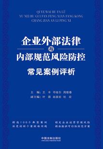 牡丹江的房子值得去吗