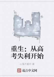 济州旅游区