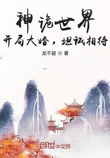 适合山水旅游发型的图片