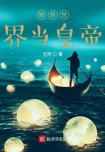 泰勒演唱会门票国内