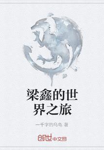 兰州短途旅游哪里好