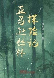 去普吉岛旅游必买清单
