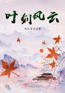 摄山最近的旅游公司