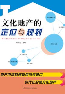唐县晚上哪里好玩