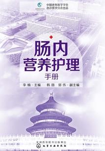 洛阳旅游团漂流价格