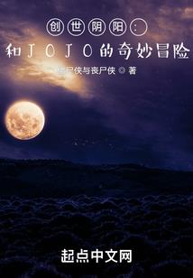 北国小九寨自驾攻略