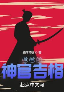 暑假适合哪个旅游景点