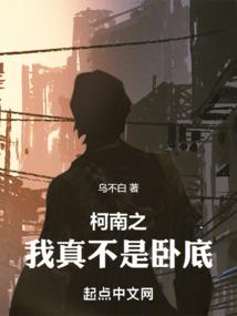 老年旅游团妈妈评价