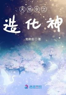 旅游商品品种