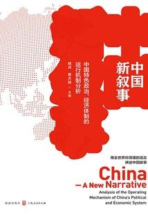 国内旅游旅游路线