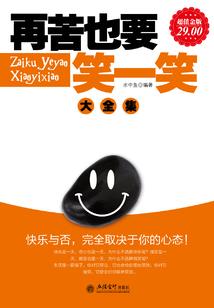 云南旅游区最新视频