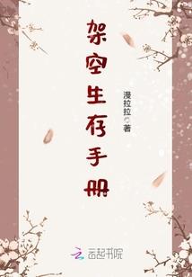 天崖镇旅游景点介绍