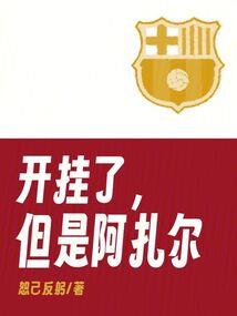 福州南公园羊驼门票