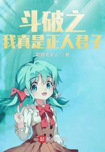 途观自驾游