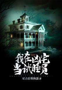 20岁去欧洲旅游签证