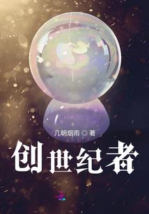 松滋名山 旅游景点