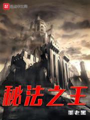 南宁三江坡旅游度假区