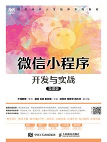新疆6日旅游价格表