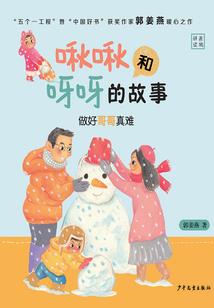 大同旅游清单必备东西