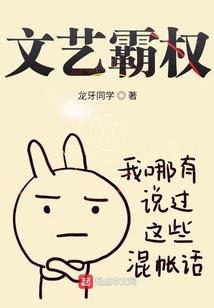龙阳湖旅游度假村