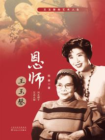 来清丰必去的地方在哪里