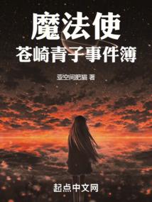 预约欢乐谷免费门票时间