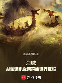 宜宾出发15日旅游路线攻略