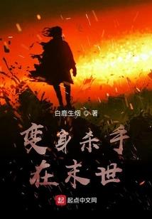 暑假适合小孩旅游的配音