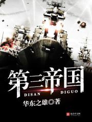 张家届旅游多少钱