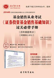 欧洲哪个国家值得去景点