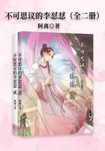 浙江哪里漂流最好玩