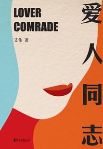 银川到乌海自驾