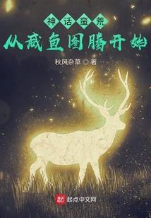 国内旅游攻略杭州