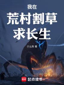 学生的旅游攻略