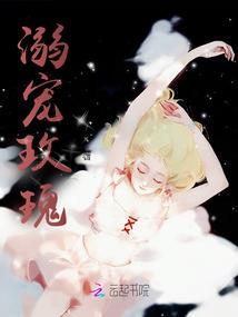 闽宁镇旅游地图高清版