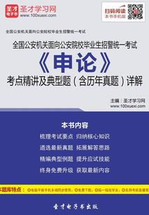 伊利河谷旅游攻略住宿