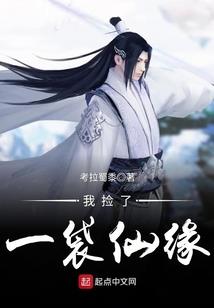 3月赴日旅游签