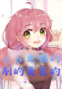 中职旅游教资考试时间