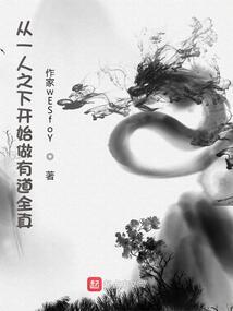 马鹿塘杜鹃门票