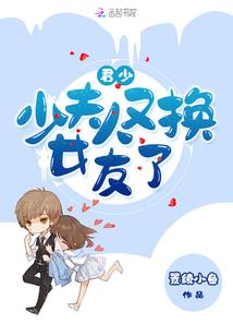 哪个学校值得去