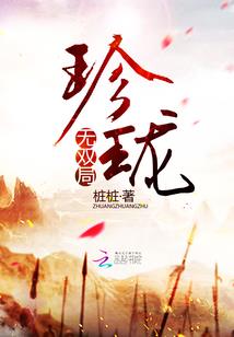北京度假旅游图