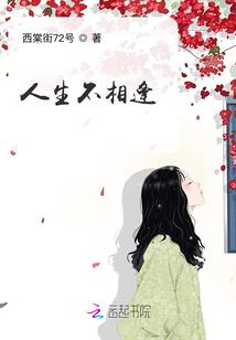 云冰山旅游攻略三日游
