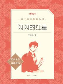 珠海旅游景点关闭