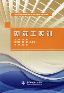 无锡吟苑公园要门票吗