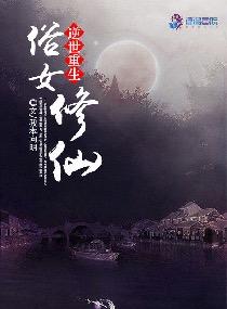长岛旅游四日攻略图