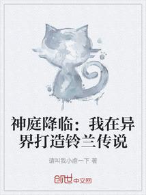 旅游学院 王海平