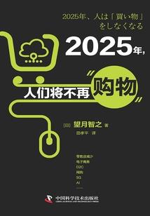 黄山一日亲子旅游