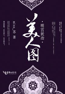 上海到莫干山自驾要多久