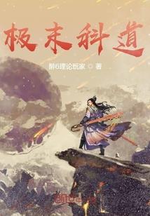 新俊旅游公司招聘信息