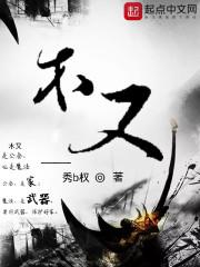 隆昌西北旅游区
